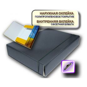 Папка-коробка на резинке ITEM А-4 100мм черная Папка-коробка на резинке ITEM А-4 100мм черная