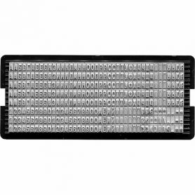 Касса букв Trodat 3мм, украинские и русские Касса букв Trodat 3мм, украинские и русские