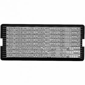 Касса букв Trodat 4мм, украинские и русские