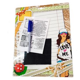 Доска А-4 сухостираемая+маркер Love You (вертикальная) ITEM Доска А-4 сухостираемая+маркер Love You (вертикальная) ITEM