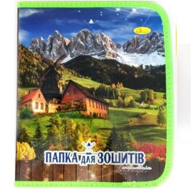 Папка для зошитів В-5 картон на блискавці об'ємна міх Апельсин Папка для зошитів В-5 картон на блискавці об'ємна міх Апельсин