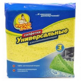 Салфетки для уборки целлюлоза универсальные 3шт.16,5х16,5см ФБ Салфетки для уборки целлюлоза универсальные 3шт.16,5х16,5см ФБ