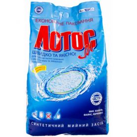 Пральний порошок Лотос 9000г ручний Пральний порошок Лотос 9000г ручний