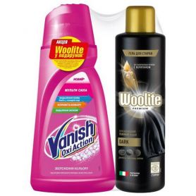 Средство для удаления пятен Vanish Oxi Pink 1000мл+Гель для прання Woolite Premium Dark 900 мл Средство для удаления пятен Vanish Oxi Pink 1000мл+Гель для прання Woolite Premium Dark 900 мл