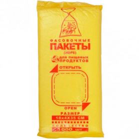 Пакет фасовка 10х27 (за 1000шт) Пакет фасовка 10х27 (за 1000шт)