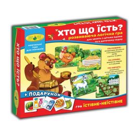 Игра настольная Кто что ест Энергия плюс Игра настольная Кто что ест Энергия плюс