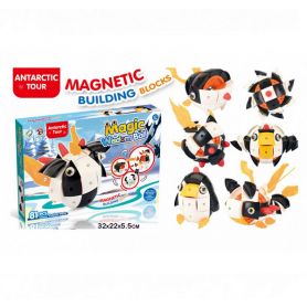 Конструктор Магнітний 81 дет
