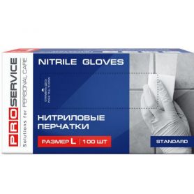 Рукавички нітрілові (ціна за 50пар) Standart L PRO