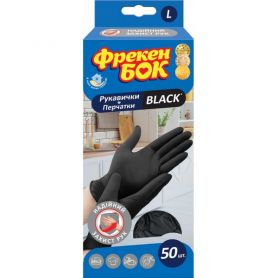 Рукавички нітрілові (ціна за 3пари) L ФБ