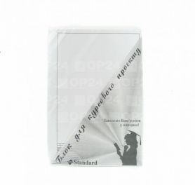 Курсовий блок 40арк 60г з рамкою St-t